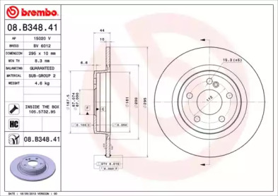 Тормозной диск (A.B.S.: 08.B348.41)