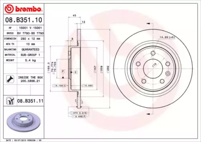 Тормозной диск (A.B.S.: 08.B351.11)