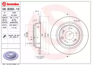 Тормозной диск (A.B.S.: 08.B360.10)