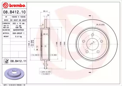 Тормозной диск (A.B.S.: 08.B412.11)