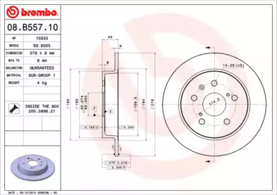 Тормозной диск (A.B.S.: 08.B557.10)