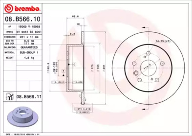 Тормозной диск (A.B.S.: 08.B566.11)