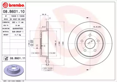 Тормозной диск (A.B.S.: 08.B601.10)