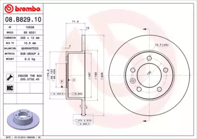 Тормозной диск (A.B.S.: 08.B829.10)