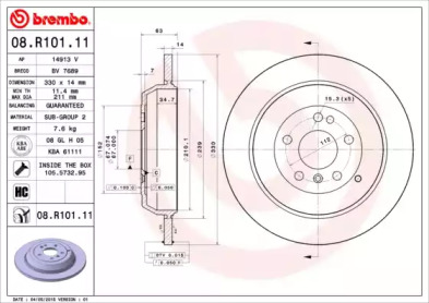 Тормозной диск (A.B.S.: 08.R101.11)