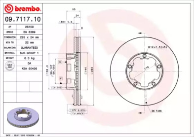 Тормозной диск (A.B.S.: 09.7117.10)