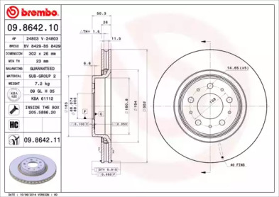 Тормозной диск (A.B.S.: 09.8642.11)