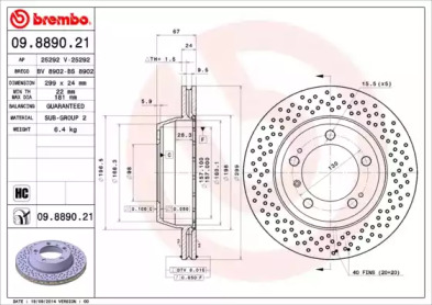 Тормозной диск (A.B.S.: 09.8890.21)