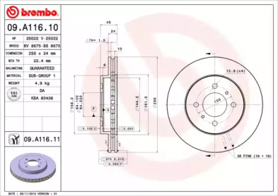 Тормозной диск (A.B.S.: 09.A116.10)