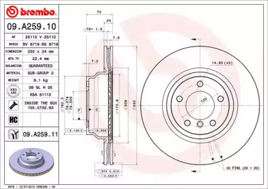 Тормозной диск (A.B.S.: 09.A259.11)