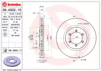 Тормозной диск (A.B.S.: 09.A302.10)