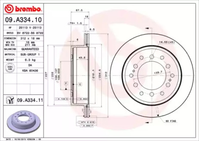 Тормозной диск (A.B.S.: 09.A334.11)