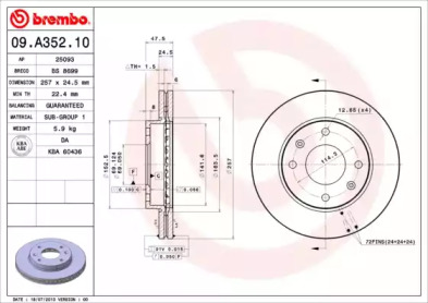 Тормозной диск (A.B.S.: 09.A352.10)