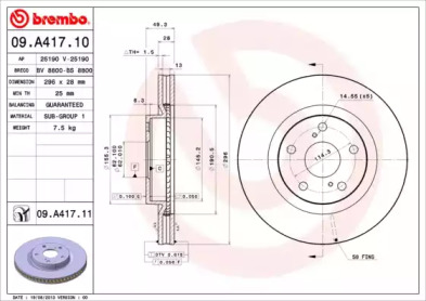 Тормозной диск (A.B.S.: 09.A417.11)