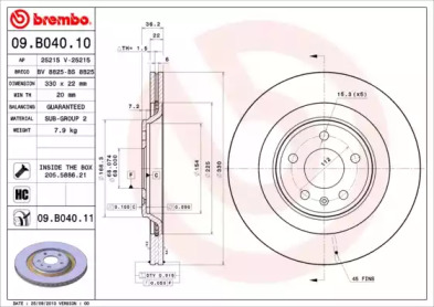 Тормозной диск (A.B.S.: 09.B040.11)