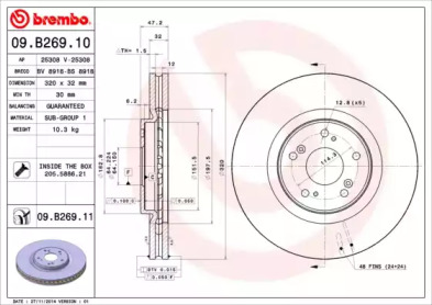 Тормозной диск (A.B.S.: 09.B269.10)