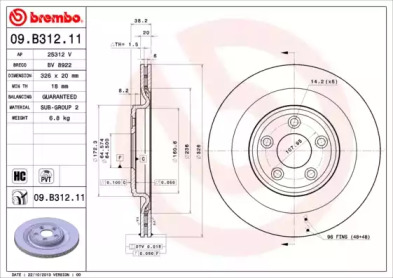 Тормозной диск (A.B.S.: 09.B312.11)