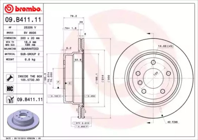 Тормозной диск (A.B.S.: 09.B411.11)