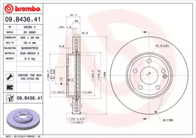 Тормозной диск (A.B.S.: 09.B436.41)