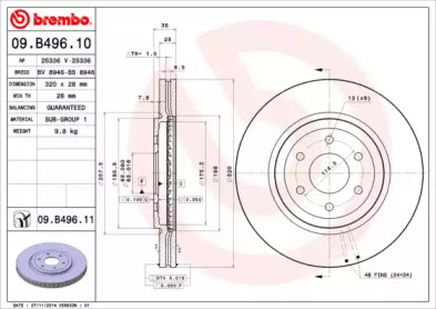 Тормозной диск (A.B.S.: 09.B496.10)