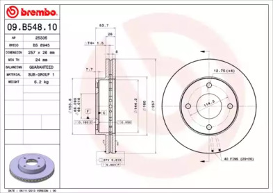 Тормозной диск (A.B.S.: 09.B548.10)