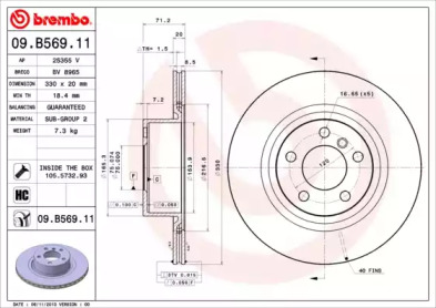 Тормозной диск (A.B.S.: 09.B569.11)