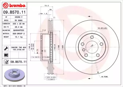 Тормозной диск (A.B.S.: 09.B570.11)