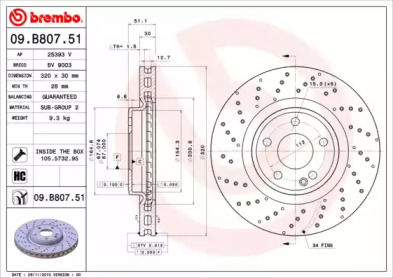 Тормозной диск (A.B.S.: 09.B807.51)