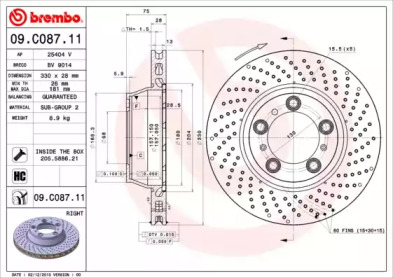 Тормозной диск (A.B.S.: 09.C087.11)