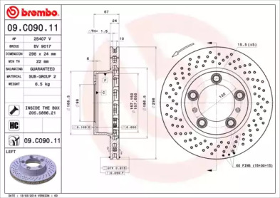 Тормозной диск (A.B.S.: 09.C090.11)