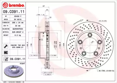 Тормозной диск (A.B.S.: 09.C091.11)