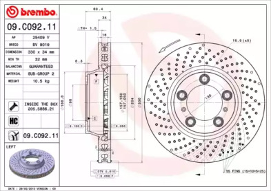 Тормозной диск (A.B.S.: 09.C092.11)