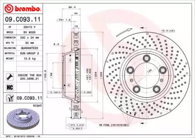 Тормозной диск (A.B.S.: 09.C093.11)