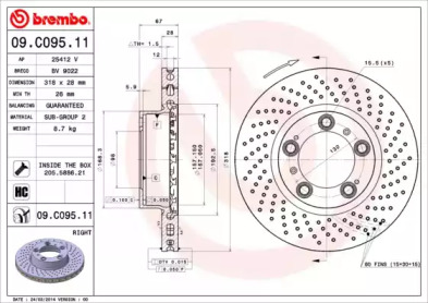 Тормозной диск (A.B.S.: 09.C095.11)