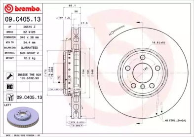 Тормозной диск (A.B.S.: 09.C405.13)