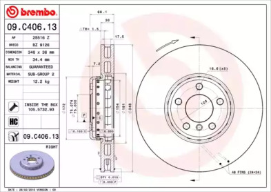 Тормозной диск (A.B.S.: 09.C406.13)