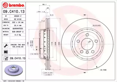 Тормозной диск (A.B.S.: 09.C410.13)