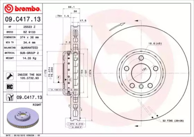 Тормозной диск (A.B.S.: 09.C417.13)