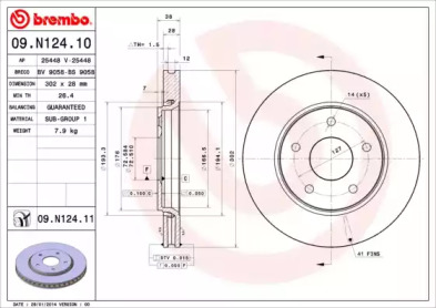 Тормозной диск (A.B.S.: 09.N124.11)