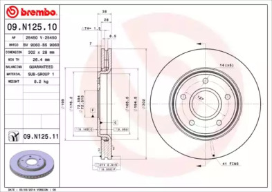 Тормозной диск (A.B.S.: 09.N125.11)