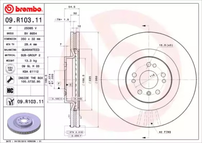 Тормозной диск (A.B.S.: 09.R103.11)