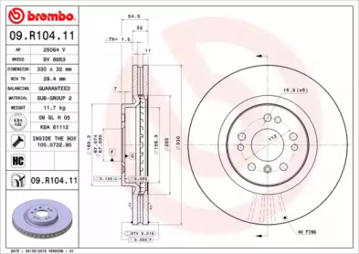 Тормозной диск (A.B.S.: 09.R104.11)