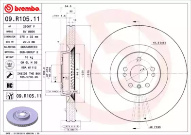 Тормозной диск (A.B.S.: 09.R105.11)