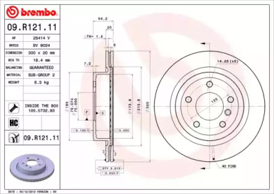 Тормозной диск (A.B.S.: 09.R121.11)