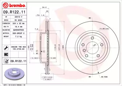 Тормозной диск (A.B.S.: 09.R122.11)