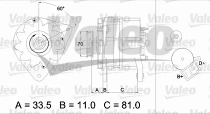 Генератор (VALEO: 436699)