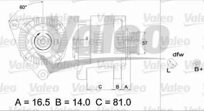 Генератор (VALEO: 437348)