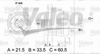 Генератор (VALEO: 437422)