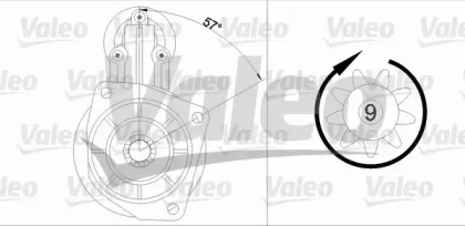 Стартер (VALEO: 455683)