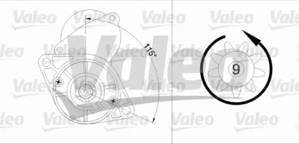 Стартер (VALEO: 455919)